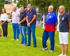 17ª COPA VILA AVAÍ 2025